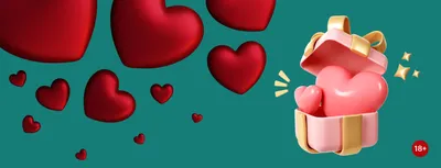 Идеи подарков на День всех влюбленных | Готовые идеи сладких подарков на 14  февраля от lebkuchen-schmidt