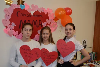 Винтажная валентинка для мамы - Скачайте на Davno.ru