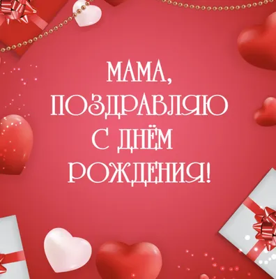 Подарок из роз, конфет Любимов и Раффаэлло для любимой девушки, жены, мамы  (размер М) (ID#1797444980), цена: 850 ₴, купить на Prom.ua