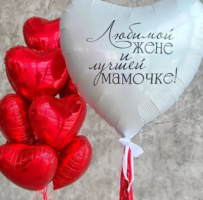Мыльные розы для мамы с шаром, артикул: 333040241, с доставкой в город  Москва (внутри МКАД)