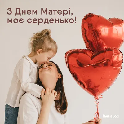 Купить красивые цветы в коробке Для мамы недорого с бесплатной доставкой по  Москве и оплатой онлайн.