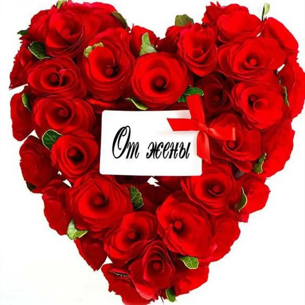 Открытки на день Святого Валентина, юбилейная открытка с конвертом, открытка на день матери, 3D Поздравительные открытки на день матери, годовщину для мужчин и женщин | AliExpress Открытки на день Святого Валентина, юбилейная открытка с конвертом, открытка на день матери, 3D Поздравительные открытки на день матери, годовщину для мужчин и женщин | AliExpress