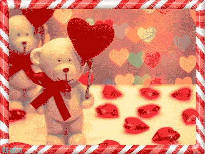 С днем влюбленных - День Святого Валентина - Праздничная анимация -  Анимация - SuperGif