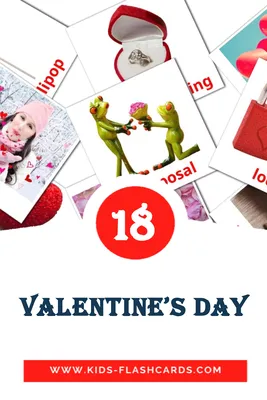 Топ 10 фраз ко Дню святого Валентина на английском для вашего словарного  запаса