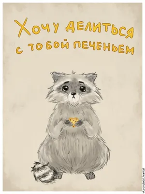 ДЕНЬ СВЯТОГО ВАЛЕНТИНА | ВКонтакте | Валентинки для печати, Трафаретные  надписи, Бесплатные трафареты