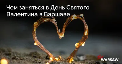 Дарите любовь вместе с нами! В группе Velvet Music в ВКонтакте проходит  праздничный розыгрыш!✨ ⠀ Отправляйте музыкальные валентинки родным… |  Instagram