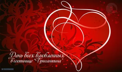 BUBBLE on X: \"В этот День Святого Валентина мы приносим вам… Классические  BUBBLE-валентинки на все случаи жизни! Правда, лимит картинок вк нас  подводит, так что вы заглядывайте к нам вк, там их БОЛЬШЕ! #