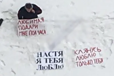 ДЕНЬ СВЯТОГО ВАЛЕНТИНА – 43 фотографии в 2023 г | День святого валентина,  Картинки, Модели стежков