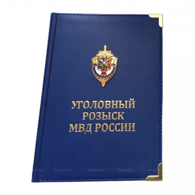 Сотрудники УФСИН России по РБ присоединились к акции «Вахта памяти»