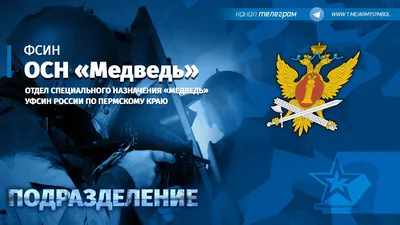 В псковском УФСИН отметили День ветеранов УИС : Псковская Лента Новостей /  ПЛН