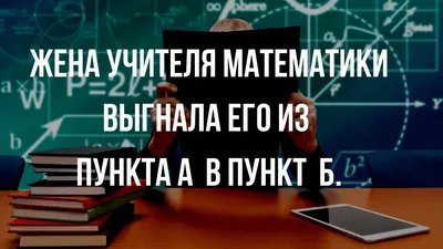 Поздравления преподавателям университета, собранные в ходе акции «Поздравь  своего преподавателя!» | ИГЭУ