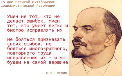 С Днём Октябрьской Революции 7 ноября 1917 года! Красивое Поздравление С  Праздником Великого Октября - YouTube