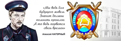 Поздравление руководства Советского района с Днем ветеранов боевых действий  - Лента новостей Крыма