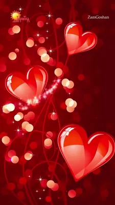Zam Goshan - Открытка Дня | С днём святого Валентина! Поздравление любимой,  девушке, жене, подруге, женщине с днем Влюблённых. | Дзен