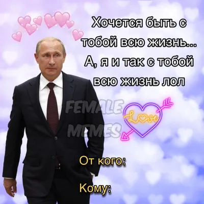 💘 Идеи на День Влюбленных 💘 ПРИКОЛЫ на 14 ФЕВРАЛЯ от Святого Валентина -  Дизель Шоу 2020 - YouTube