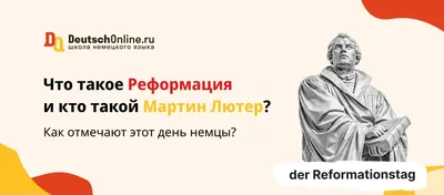 День святого Валентина в Украине: дата и история праздника