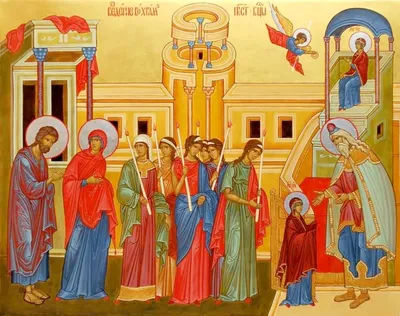 Введение во храм Пресвятой Богородицы 4 декабря 2023 — лучшие пожелания и  яркие картинки на украинском