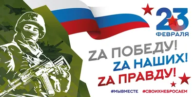 Как отмечается праздникКогда наступает день защитника Родины в Узбекистане,  все жители республики поздравляют всех мужчин, делают подарки и готовят  вкусные. - ppt download