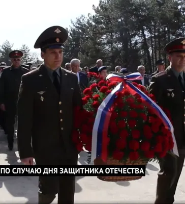 С Днем защитника Отечества! | Курьерская служба ТОО \"Алем ТАТ\"