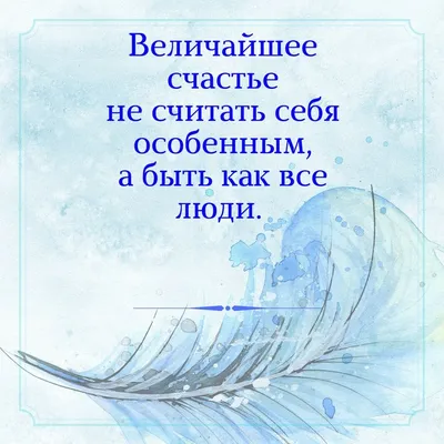 Иллюстрации с глубоким смыслом от PEZ | Екабу.ру - развлекательный портал