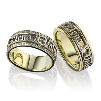 Крутящиеся обручальные кольца с именами GOTHIC на заказ из белого и желтого  золота, серебра, платины или своего металла