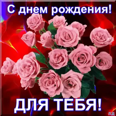 Открытки \"Гуля (77 шт.)