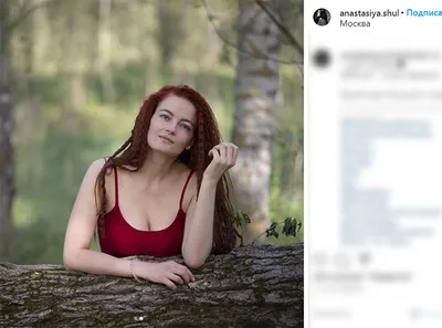 Настя Панова рассказала о россиянке на Miss Charm – почему с ней никто не  общался - Showbiz