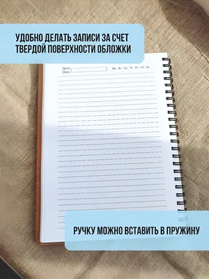 Подушка бежевая CoolPodarok Самое доброе создание по имени Настя - купить в  Москве, цены на Мегамаркет