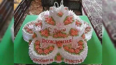 Открытки \"Залина, с Днем Рождения!\" (76 шт.)