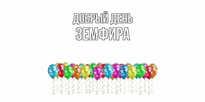Земфире — 45: как складывалась карьера нашей рок-звезды - РИА Новости,  01.11.2021