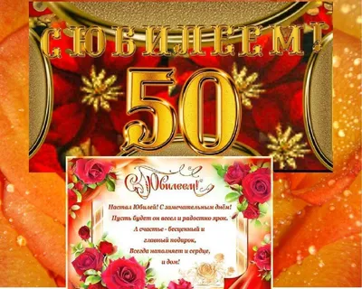Шуточная Медаль с юбилеем 75 лет купить в Киеве