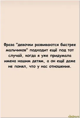 Смешные картинки о работе для поднятия настроения - 66 фото