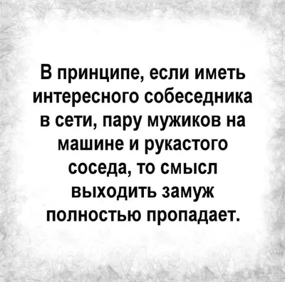 Очень смешные картинки » ЯУстал - Источник Хорошего Настроения