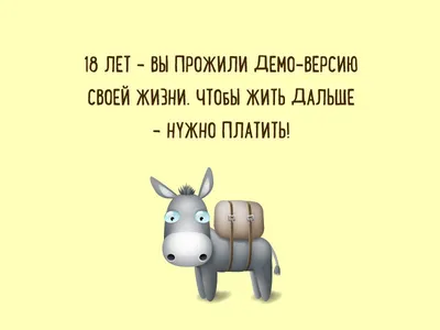 В своих классных комиксах немка с юмором объясняет, какие вещи больше нет  смысла покупать, если вы завели кота | Супер! | Дзен