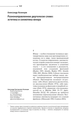 Коллекция забавных картинок ПРО УСТАЛОСТЬ с юмором и смыслом в 2023 г |  Смешные таблички, Смешные надписи, Новогодние цитаты