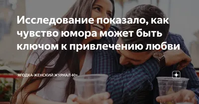 Некоторые люди утверждают, что любви нет или она не такая, какой кажется.  Они объясняют это по-разн / под катом еще :: Анахорет :: Смешные комиксы  (веб-комиксы с юмором и их переводы) /