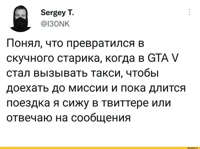 сфоткал сам :: ожидание :: фото :: телевизор :: старость :: все тлен ::  котэ (прикольные картинки с кошками) / смешные картинки и другие приколы:  комиксы, гиф анимация, видео, лучший интеллектуальный юмор.