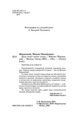 Старость - это когда вы будете считать возраст на калькуляторе | Юмор  Шрёдингера | ВКонтакте