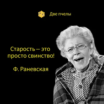 Starперцы / Last Vegas (2013, фильм) - «Как я хочу провести свою старость  или STARПЕРЦЫ. А может все таки STARПЕРЫ? Легкий юмор от Джона Тертлтауба.  » | отзывы