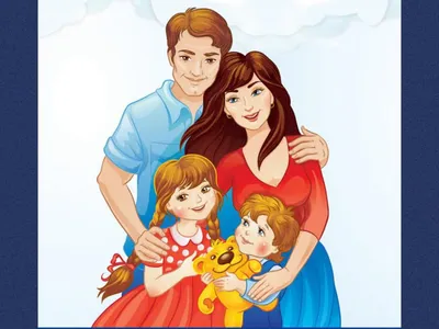 Картинки с изображением семьи фото