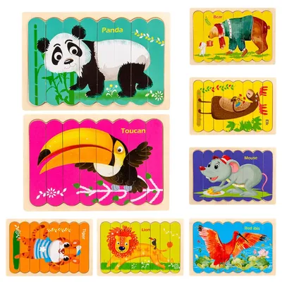 Купить Наклейки на стену с изображением животных джунглей, милые наклейки,  украшения для детей, спальни, двери детской комнаты | Joom