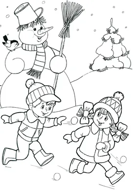 зимние раскраски, новогодние для детей распечатать | Раскраски, Детские  раскраски, Зима