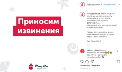 Короткие смс с извинениями другу - лучшая подборка открыток в разделе:  Друзьям на npf-rpf.ru