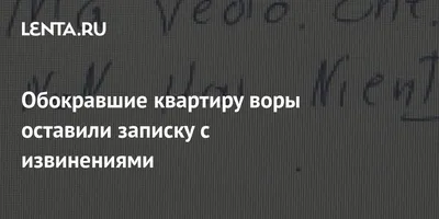 Удивленный случайный человек резолюцию с извинениями сидя Стоковое  Изображение - изображение насчитывающей объяснять, люди: 174248591