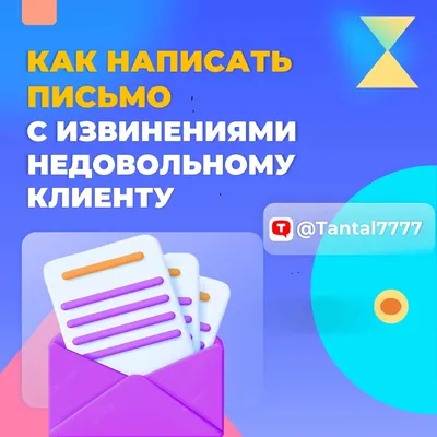 Тиктокер, который назвал Кадырова «шайтаном», опубликовал видео с  извинениями