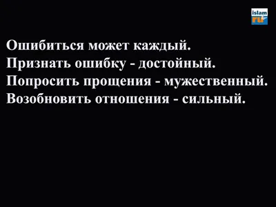 Самый лучший из вас тот, кто лучше всех относится к своей семье»... |  Интересный контент в группе Мусульманка