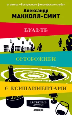 Коробка с шарами на день рождения с надписью, красными сердцами и  комплиментами (ID#1231944199), цена: 1838 ₴, купить на Prom.ua