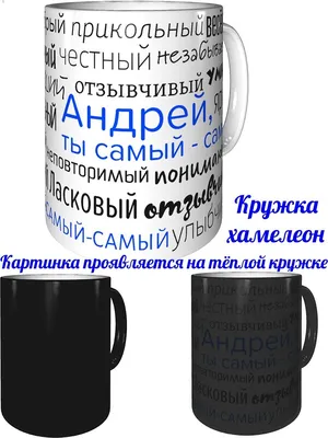 Воздушные шары с комплиментами для нее, 30 см - Воздушные шары с гелием |  ШарВау - Доставка и оформление воздушными шарами в Москве и МО