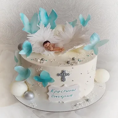 Торт на Крещение мальчика 01028020 стоимостью 6 350 рублей - торты на заказ  ПРЕМИУМ-класса от КП «Алтуфьево»
