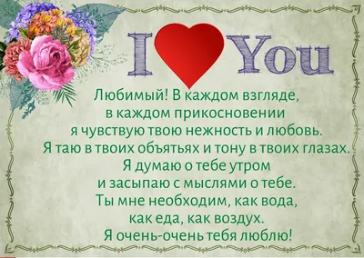 Верстина Любовь.Добрые мысли с любовью.Моя поэзия | Tashkent